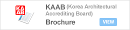 KAAB Brochure